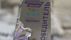 Репортаж Екатерины Никифоровой «Тульский след на орбите» одержал победу на конкурсе «Поехали!» Репортаж Екатерины Никифоровой «Тульский след на орбите» одержал победу на конкурсе «Поехали!»