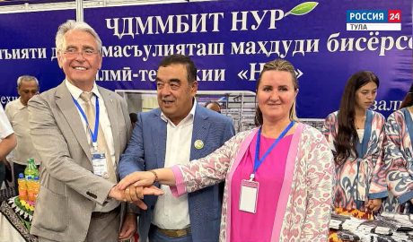 Деловой четверг с Торгово-промышленной палатой. Июль 2026 Сугд-2026