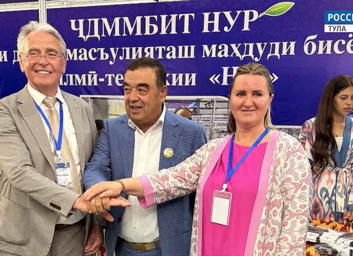 Сугд-2026