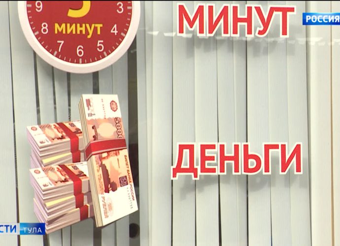 Дайджест: что изменилось в России с 1 июля
