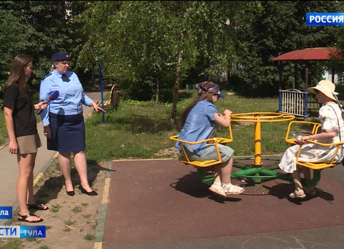 «Мой семейный центр» в Тульской области помогает мамам с детьми уже девять лет