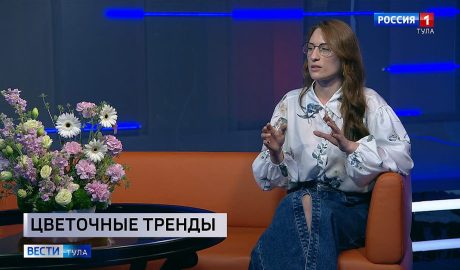 В моде дофаминовые букеты: интервью с флористом Анастасией Юрковой в День флориста Анастасия Юркова