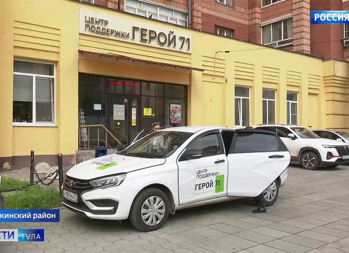 Автомобили открыли новые возможности для центра «Герой 71»