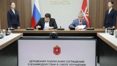 К корпоративному движению «За будущие поколения» присоединились ещё 4 предприятия К корпоративному движению «За будущие поколения» присоединились ещё 4 предприятия