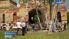 Жителей нескольких сел Кимовского района объединил разрушенный храм