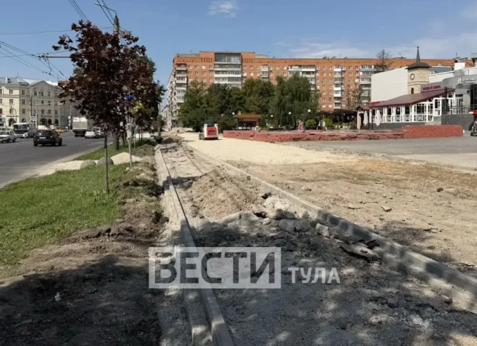 С 30 июля в Туле начнётся ремонт улицы Фёдора Смирнова