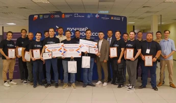 В Тульской области выбрали лучшего оператора беспилотников