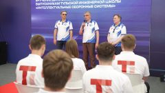 Дмитрий Миляев и Владимир Гутенев вручили дипломы первому выпуску Передовой инженерной школы ТулГУ