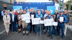 В Тульской области выбрали лучшего оператора станков с программным управлением В Тульской области выбрали лучшего оператора станков с программным управлением