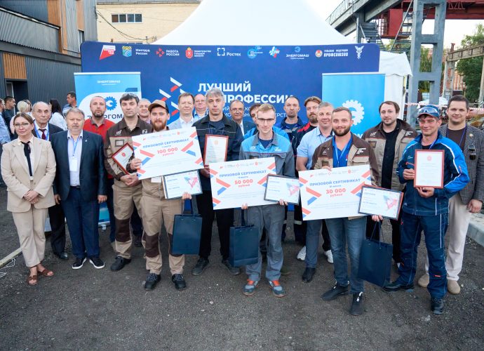 В Тульской области выбрали лучшего оператора станков с программным управлением
