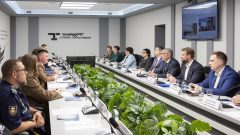 Состоялось первое заседание наблюдательного совета тульского отделения Общества «Знание»