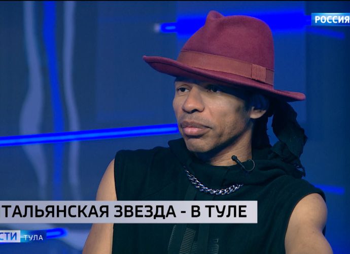 Эфир от 01.07.2026 (17:30) Россия 24