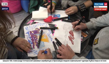 Тульская область стала победителем программы «Регион для молодых» Тульская область стала победителем программы «Регион для молодых»