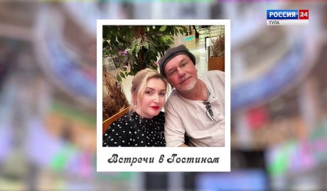 Встречи в Гостином: Эрик Бурханаев Встречи в Гостином: Эрик Бурханаев
