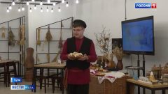 О свадебных традициях расскажут в пространстве «Археология и реставрация» музея «Куликово поле»