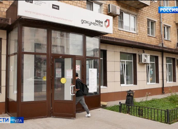 «Знать, чтобы гордиться»: просветительский проект объединил сотни туляков
