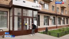 Как изменился МФЦ за 16 лет