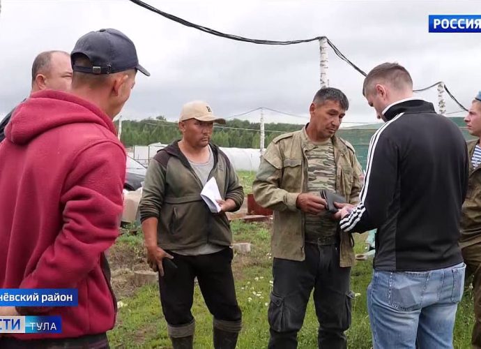 Проверка мигрантов