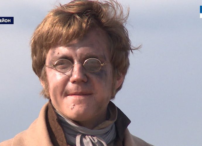 Пьер Безухов