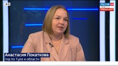 Гид Анастасия Покаткова: Мы придумываем маршруты, чтобы удивлять даже бывалых туристов