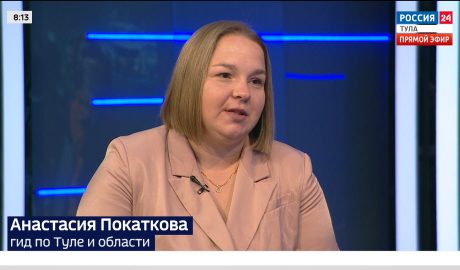 Гид Анастасия Покаткова: Мы придумываем маршруты, чтобы удивлять даже бывалых туристов
