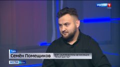 Укусы клещей, комаров и шершней: как обезопасить себя и что делать при нападении Укусы клещей, комаров и шершней: как обезопасить себя и что делать при нападении