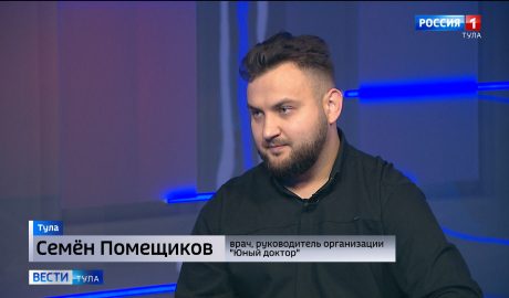 Укусы клещей, комаров и шершней: как обезопасить себя и что делать при нападении Укусы клещей, комаров и шершней: как обезопасить себя и что делать при нападении