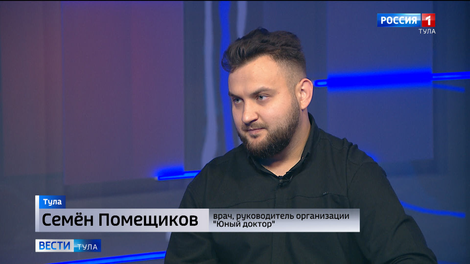Укусы клещей, комаров и шершней: как обезопасить себя и что делать при нападении Укусы клещей, комаров и шершней: как обезопасить себя и что делать при нападении