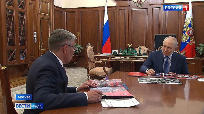 О чем Дмитрий Миляев доложил Владимиру Путину О чем Дмитрий Миляев доложил Владимиру Путину
