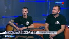 Гид Анастасия Покаткова: Мы придумываем маршруты, чтобы удивлять даже бывалых туристов