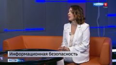 Екатерина Солтанова