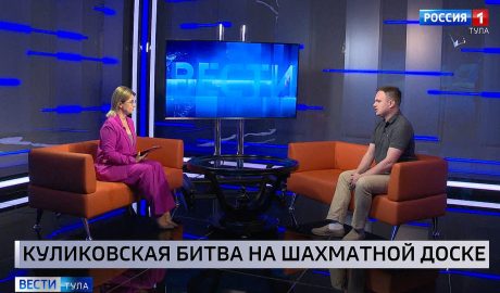 Шахматы — это спорт, наука и искусство: интервью с директором Тульской шахматной гостиной Григорием Ткачёвым Наталья Галактионова, Григорий Ткачёв