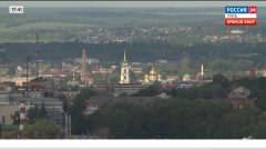 В Смоленске проходит Всероссийское совещание центров энергосбережения