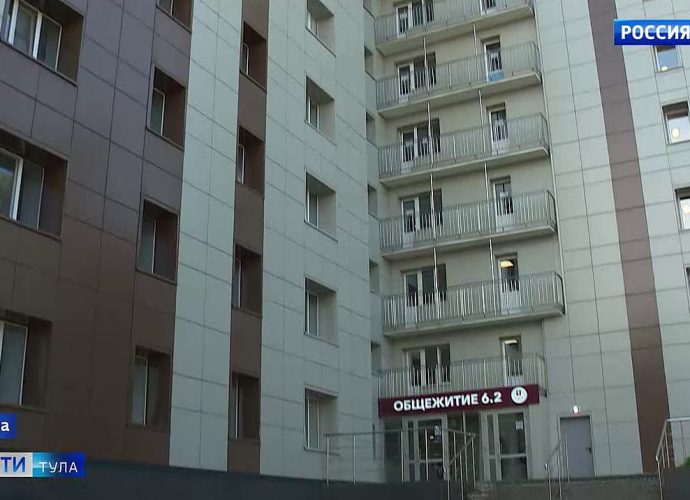 «Отсюда не хочется уходить». В ТулГУ капитально ремонтируют общежития