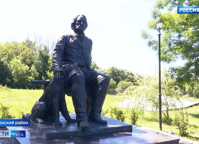 Памятник Ивану Тургеневу