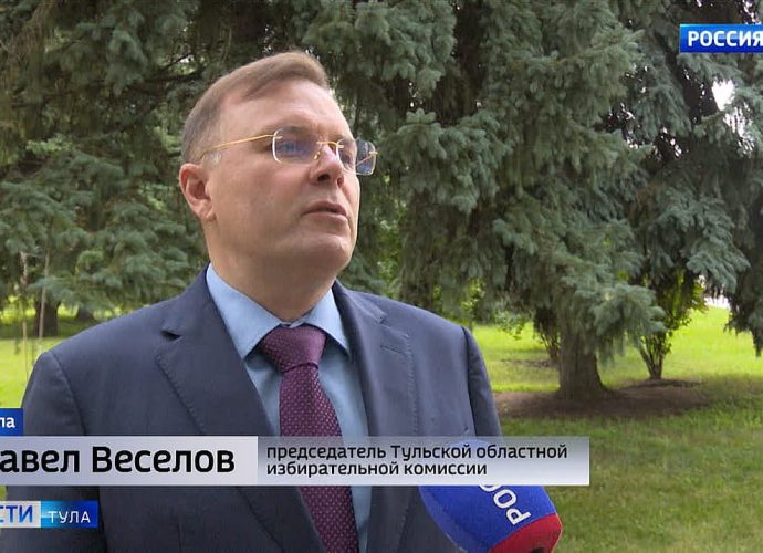 Председатель Тульского избиркома Павел Веселов: Сейчас самый разгар выдвижения кандидатов