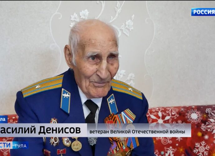 Тульским фронтовикам вручили почётные письма за участие в «Диктанте Победы»