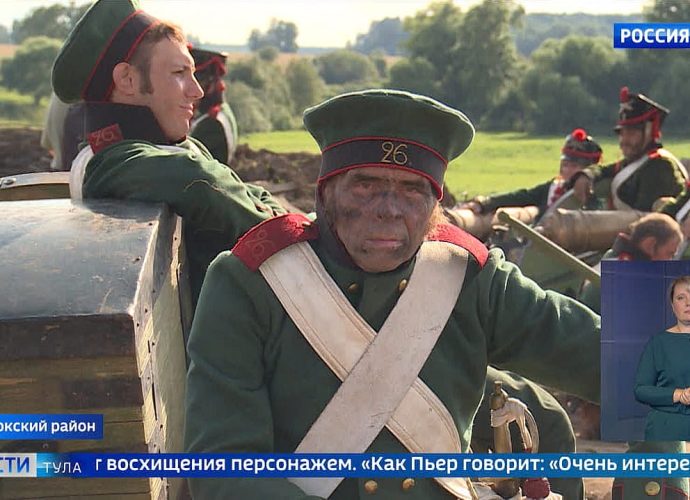 События недели. Эфир от 26.07.2026