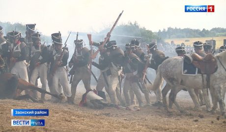 Эфир от 23.07.2026 (21:10) Россия 1 Война и мир