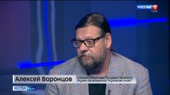 Алексей Воронцов: «Фибула — это кладезь информации для археолога»