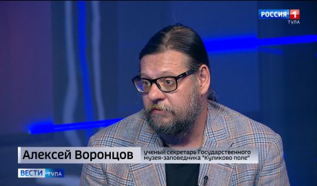 Алексей Воронцов: «Фибула — это кладезь информации для археолога»