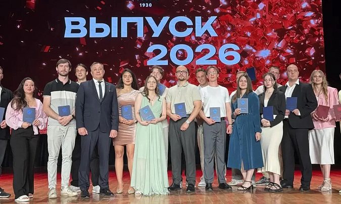 В Туле выпускникам Института строительства и архитектуры ТулГУ вручили дипломы В Туле выпускникам Института строительства и архитектуры ТулГУ вручили дипломы