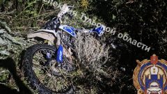 В Тульской области молодой человек на мотоцикле попал в ДТП, пытаясь уйти от полиции В Тульской области молодой человек на мотоцикле попал в ДТП, пытаясь уйти от полиции