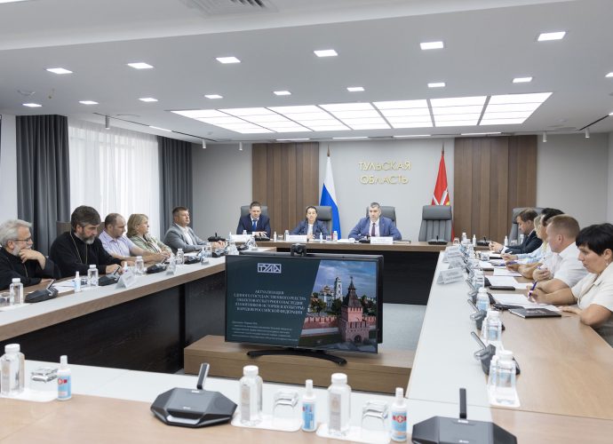 Ярослав Раков провёл заседание совета по сохранению культурного наследия