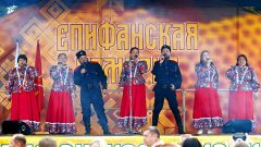 В Епифани прошёл праздник меда и народных традиций