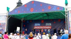 В Тульском кремле отметили День физкультурника В Тульском кремле отметили День физкультурника