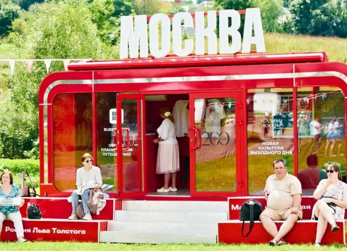 В Тульской области проходит фестиваль «Усадьбы Москвы»