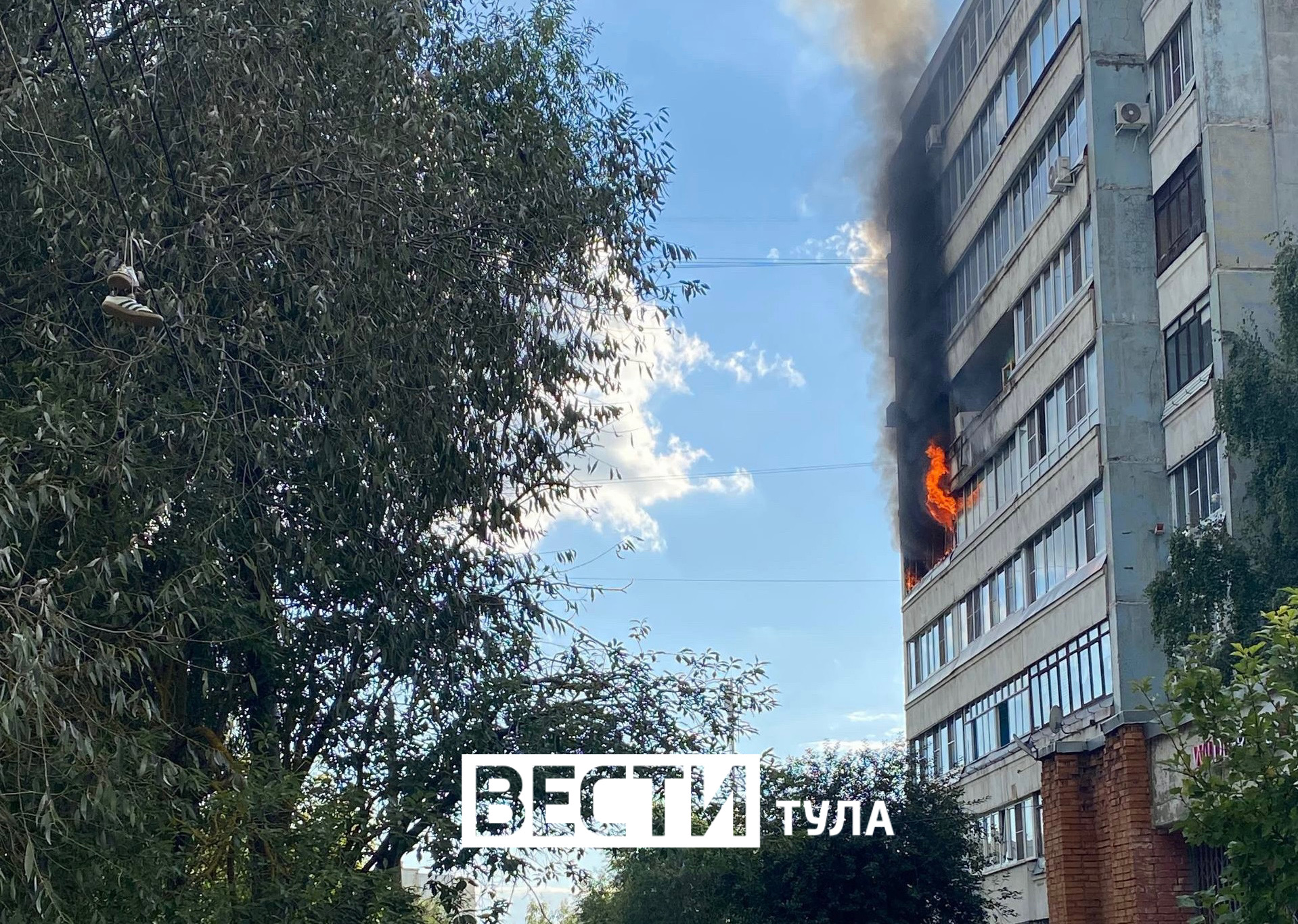 В квартире на ул. Майской произошел пожар