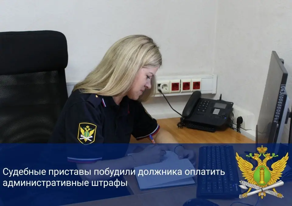 Житель Богородицка отработает 40 часов за 23 неоплаченных штрафа