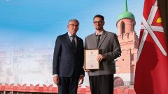 Дмитрий Миляев на педсовете рассказал о новых мерах поддержки учителей и итогах ЕГЭ Дмитрий Миляев на педсовете рассказал о новых мерах поддержки учителей и итогах ЕГЭ